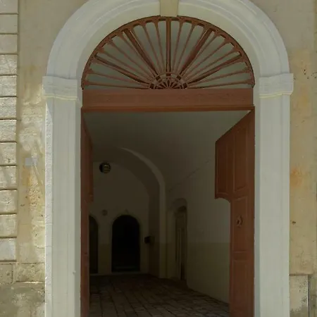 Le Stanze Di Franz * Matera